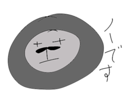 LOVELY GORILLA GIRL sticker #14362095