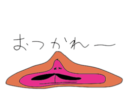 LOVELY GORILLA GIRL sticker #14362096