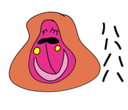 LOVELY GORILLA GIRL sticker #14362097