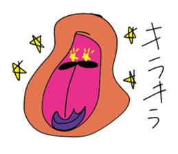 LOVELY GORILLA GIRL sticker #14362098