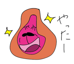 LOVELY GORILLA GIRL sticker #14362099