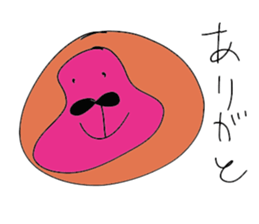 LOVELY GORILLA GIRL sticker #14362104