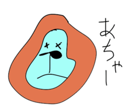 LOVELY GORILLA GIRL sticker #14362105