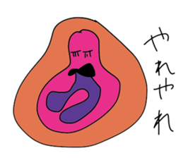 LOVELY GORILLA GIRL sticker #14362108