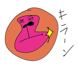 LOVELY GORILLA GIRL sticker #14362109