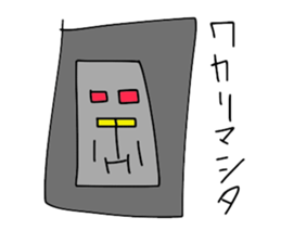 LOVELY GORILLA GIRL sticker #14362110