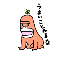 Dreaming Gorilla38 sticker #14362130