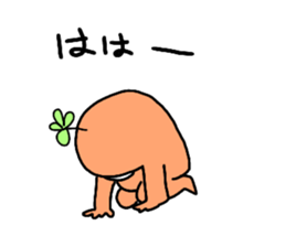 Dreaming Gorilla38 sticker #14362131