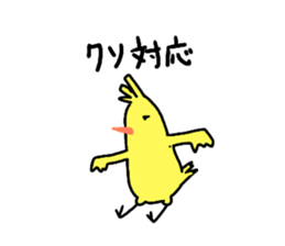 Dreaming Gorilla38 sticker #14362132