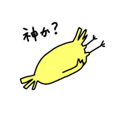 Dreaming Gorilla38 sticker #14362133