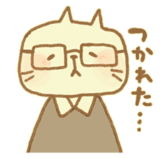 Yurufuwa Friends4 sticker #14362153
