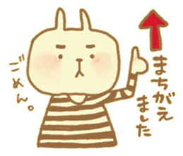 Yurufuwa Friends4 sticker #14362159
