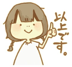 Yurufuwa Friends4 sticker #14362167