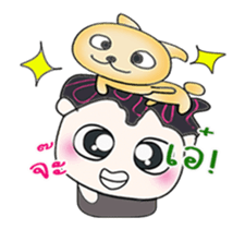 Mr. Saki and Dog....^^ sticker #14362272