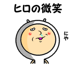 the hirosan sticker #14362370