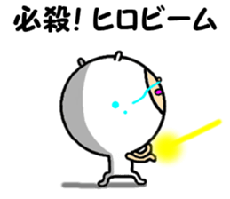 the hirosan sticker #14362376