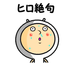 the hirosan sticker #14362377