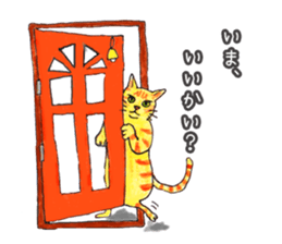 The cats of Tsukineko cafe. sticker #14362382