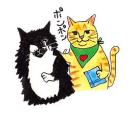 The cats of Tsukineko cafe. sticker #14362385