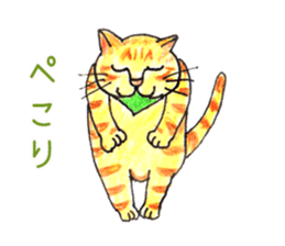 The cats of Tsukineko cafe. sticker #14362387