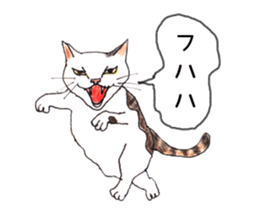 The cats of Tsukineko cafe. sticker #14362394