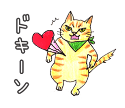 The cats of Tsukineko cafe. sticker #14362395
