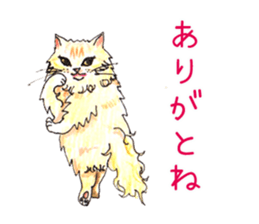 The cats of Tsukineko cafe. sticker #14362396