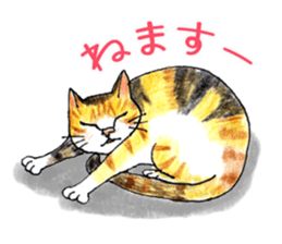 The cats of Tsukineko cafe. sticker #14362397