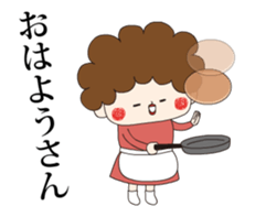 Busy housewife Obachan sticker #14362416
