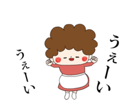 Busy housewife Obachan sticker #14362418