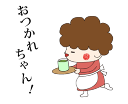 Busy housewife Obachan sticker #14362419