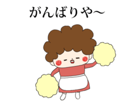 Busy housewife Obachan sticker #14362420