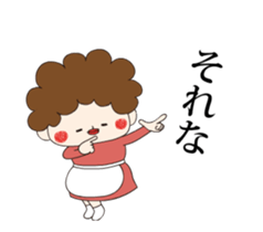 Busy housewife Obachan sticker #14362421