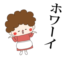 Busy housewife Obachan sticker #14362424