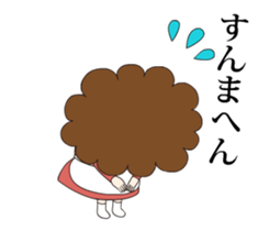 Busy housewife Obachan sticker #14362428