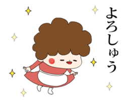 Busy housewife Obachan sticker #14362429