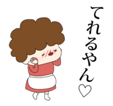 Busy housewife Obachan sticker #14362430