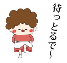 Busy housewife Obachan sticker #14362431