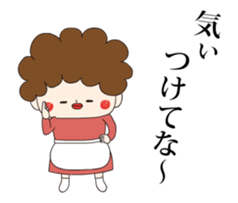 Busy housewife Obachan sticker #14362433