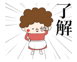 Busy housewife Obachan sticker #14362434