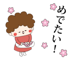 Busy housewife Obachan sticker #14362435
