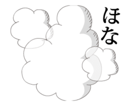 Busy housewife Obachan sticker #14362437