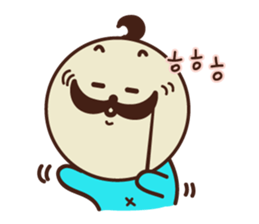 KATURAMAN sticker #14362439