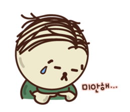 KATURAMAN sticker #14362441