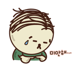 KATURAMAN sticker #14362441