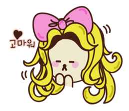 KATURAMAN sticker #14362442