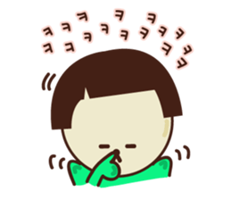 KATURAMAN sticker #14362445