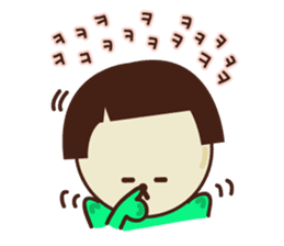 KATURAMAN sticker #14362445