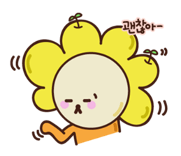 KATURAMAN sticker #14362446