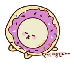 KATURAMAN sticker #14362447